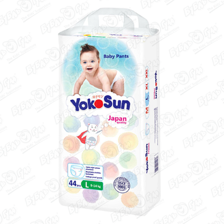 YokoSun 44шт. L (9-14 кг) Трусики-подгузники