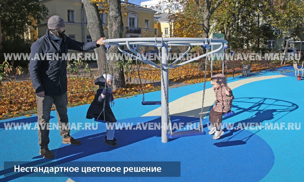 Карусель Вертушка