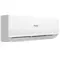 Настенная сплит-система Haier AS25HQJ1HRA-W/1U25HQJ1FRA Quantum DC Inverter