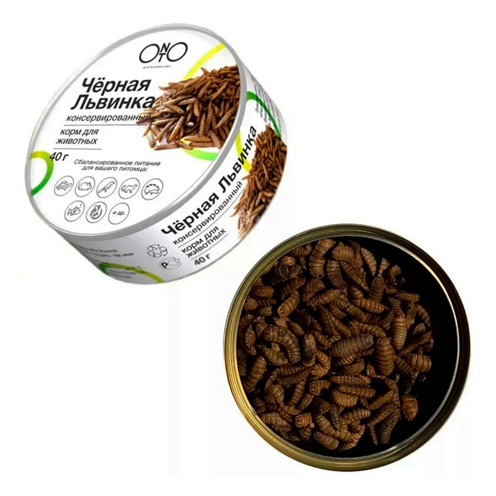 Онто 28036 Чёрная львинка консервированная  40 г