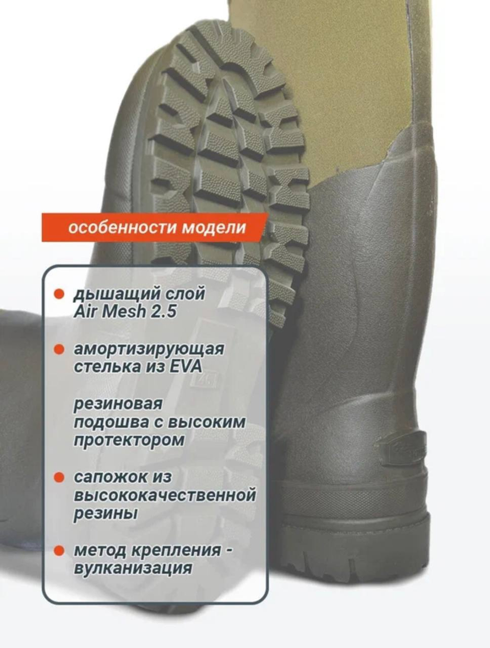 Сапоги Codfish / деми хаки