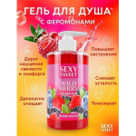 Гель для душа Wild Berry с феромонами 430 гр