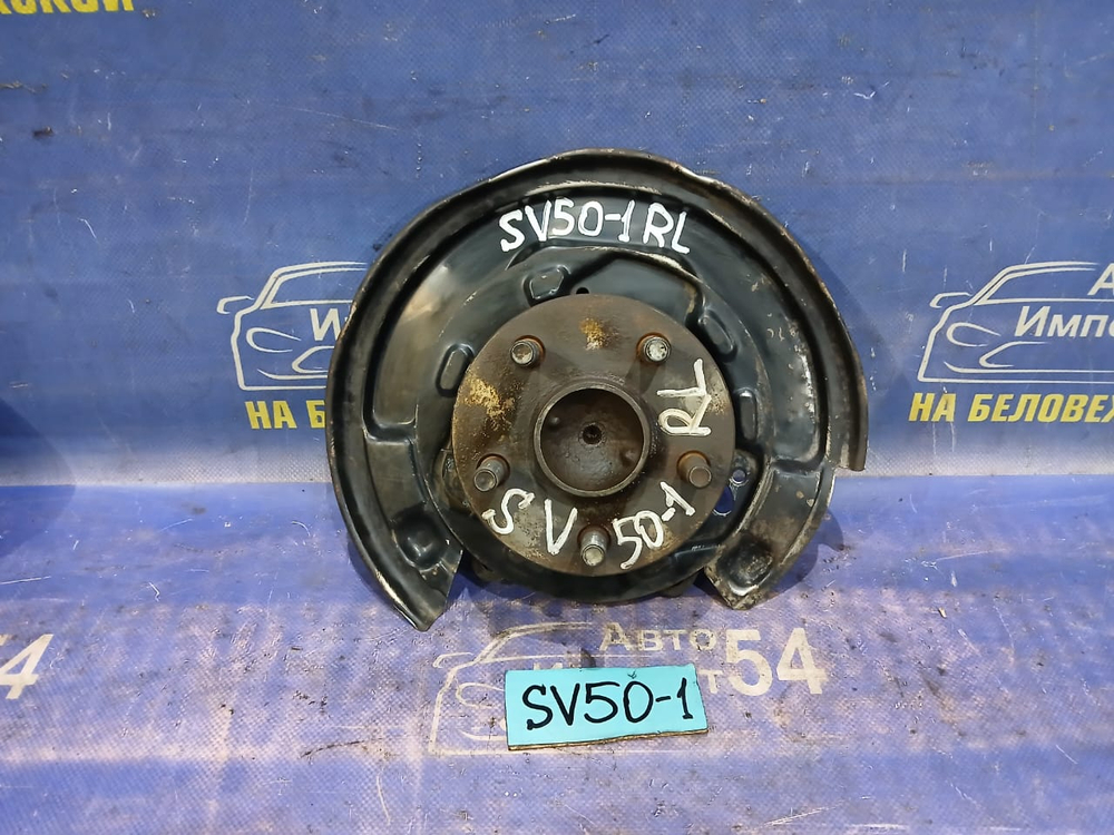 Ступица задняя левая TOYOTA VISTA ARDEO 2000