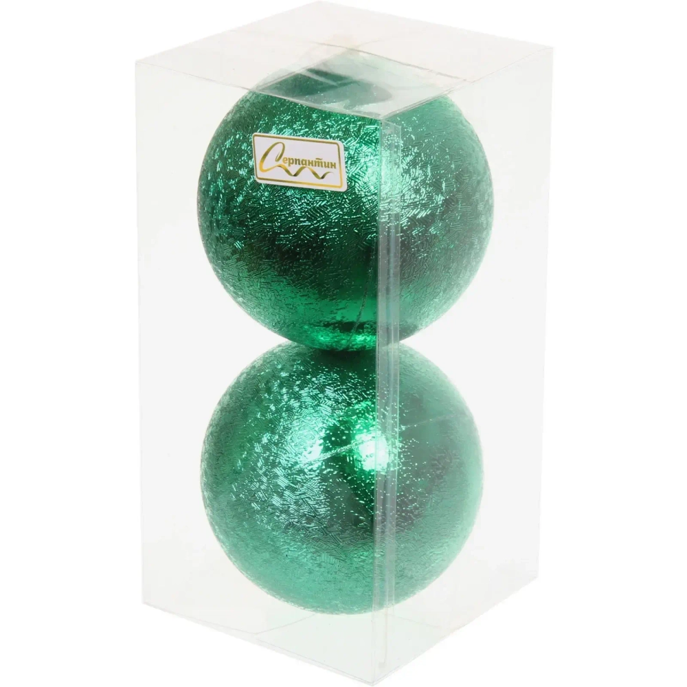 Новогодние шары 10см (набор 2шт) «Мягкий блеск», зеленый