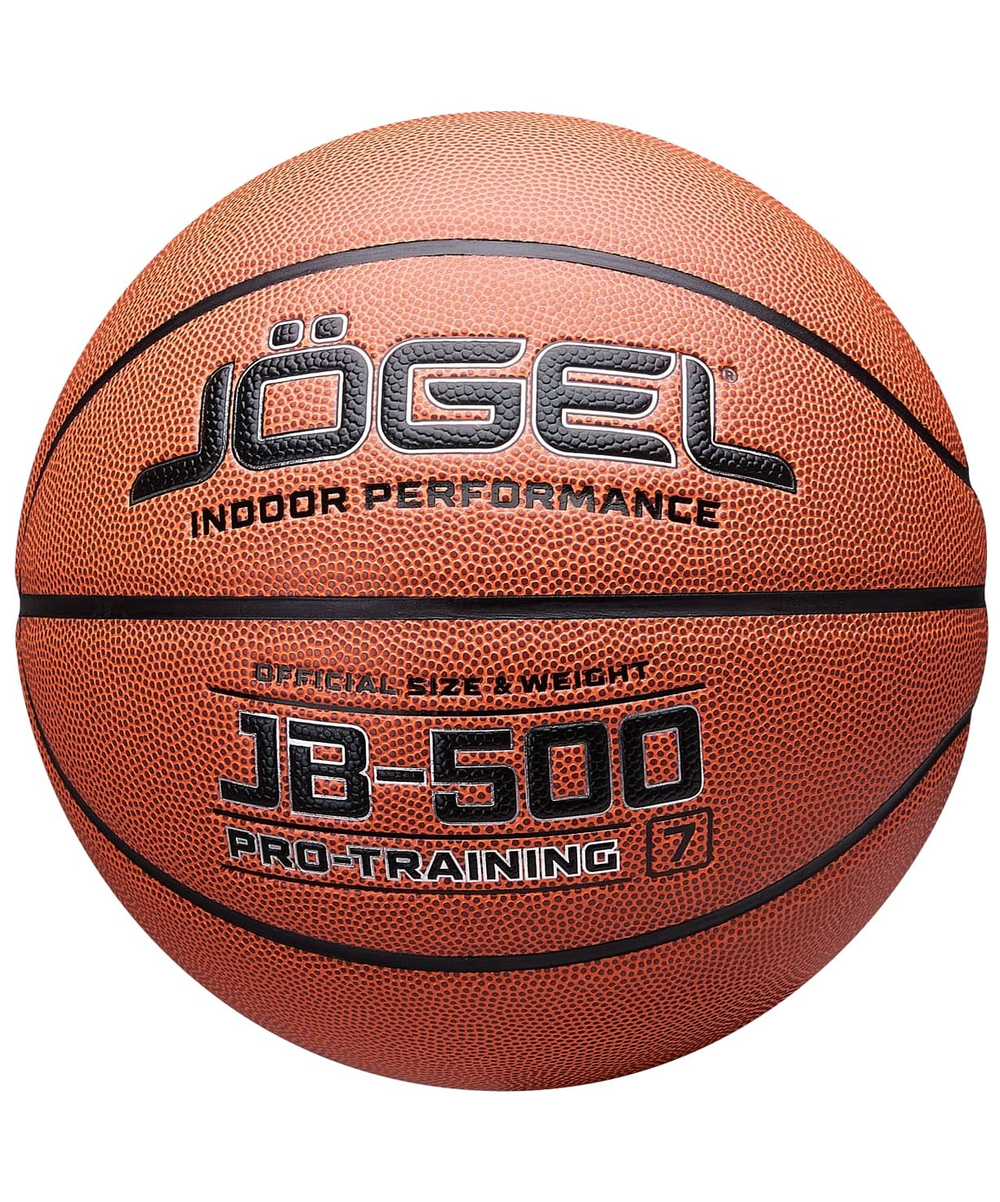 Мяч баскетбольный JB-500 №7 NEW