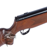 Пневматическая винтовка Hatsan  55S TR (дерево)