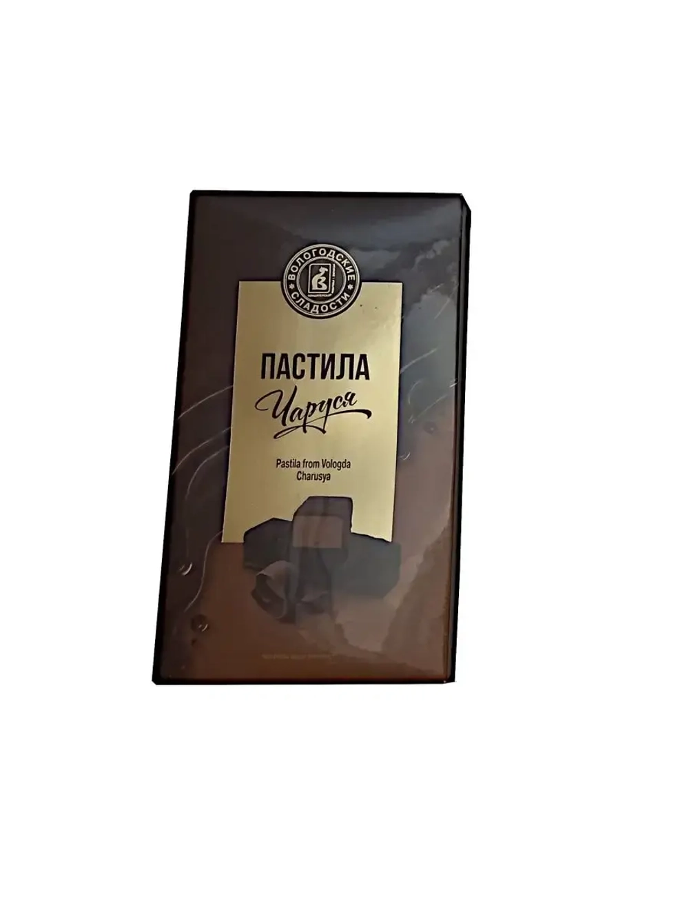 Пастила  Чаруся глазированная - 1 шт