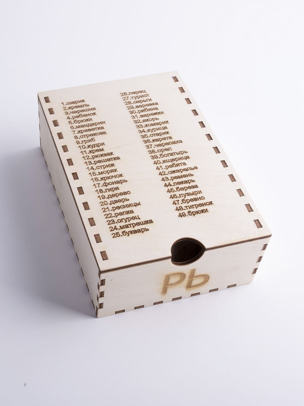 При дизартрии