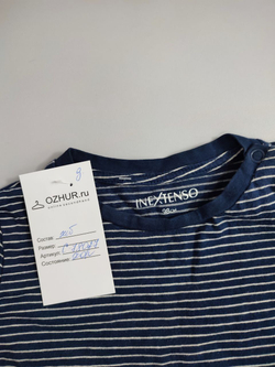 Лонг Intexenso полосатый на 3 года