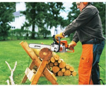 Бензиновая пила STIHL MS 250 с шиной 40 см (16") 3.1 л.с ОРИГИНАЛ