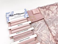 Набор 2А. Бюстгальтер на косточках с мягкими чашками и трусики (кружевной), лиловый и пыльно-розовый