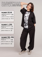 ФУТБОЛКА NUMERO 1 print Antiq2