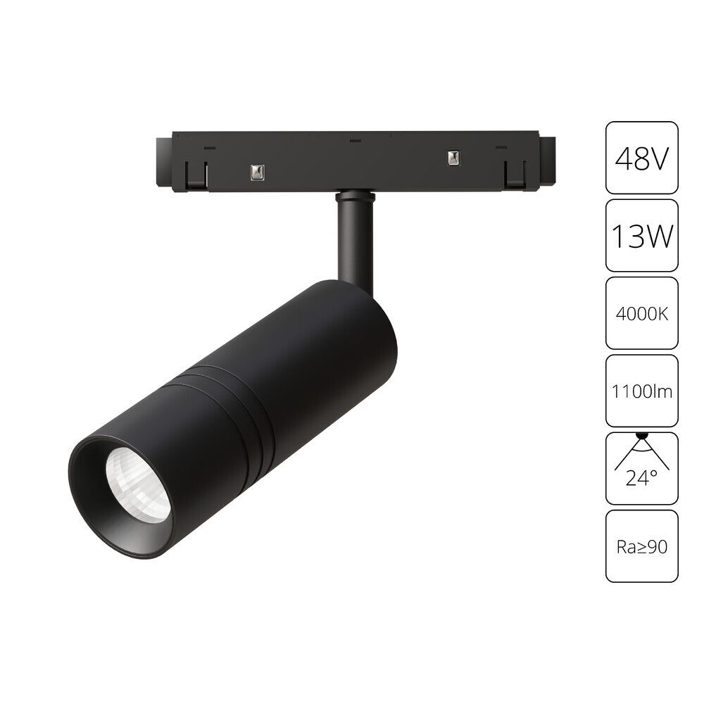 Магнитный трековый светильник Arte Lamp