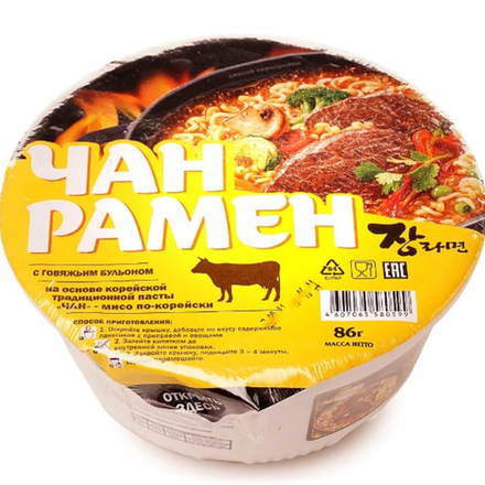 Лапша Доширак Чан Рамён с говяжьим бульоном 86 гр