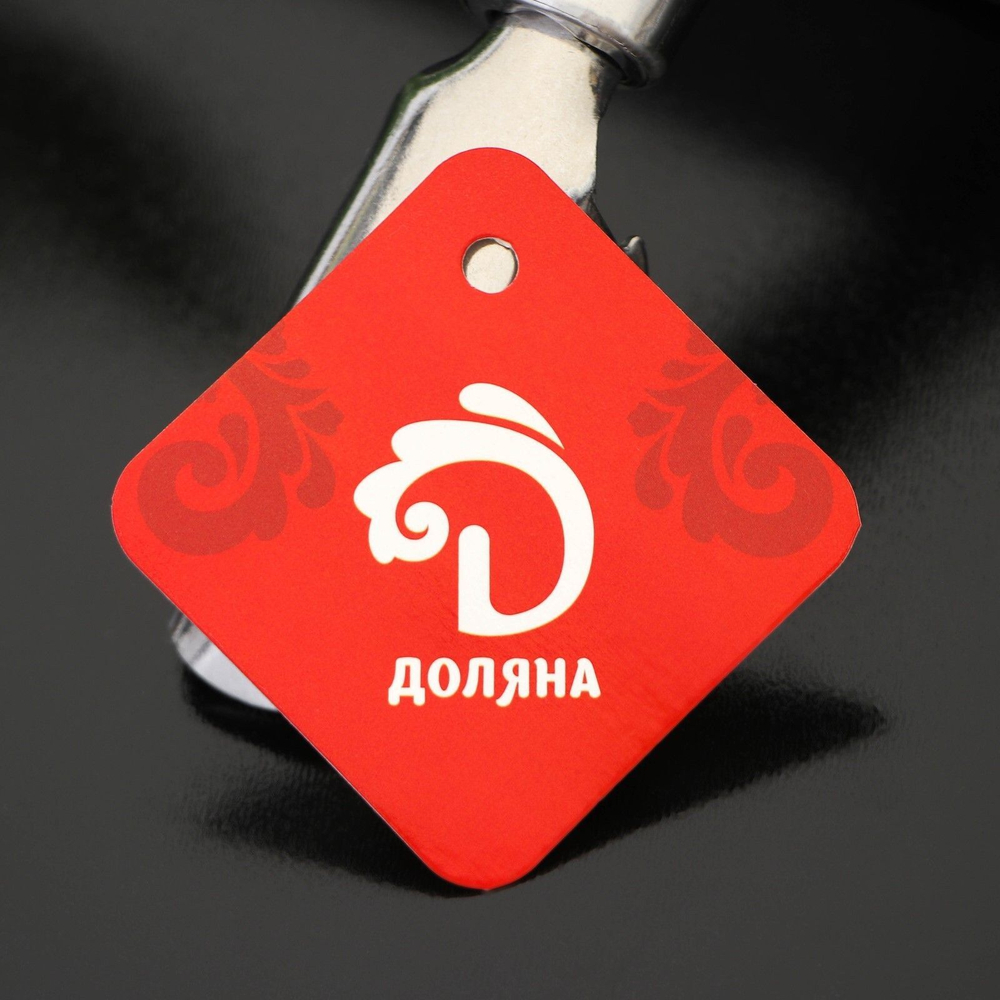 Держатель для сковород и пароварок Доляна, 17 см