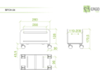 Подставка для ПК ErgoFount BPCH-04
