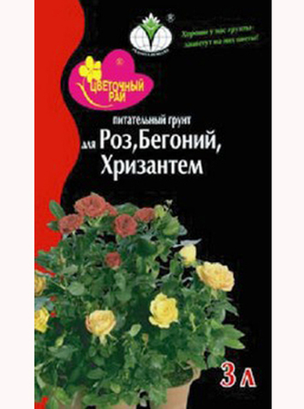 Грунт Цветочный Рай Жасминовая 3л (БХЗ)