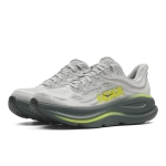 Кроссовки мужские Hoka Bondi 9