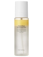 Sungboon Editor Двухфазный мист с коллагеном для упругости и сияния кожи Deep Collagen Barrier Serum Mist 100 мл