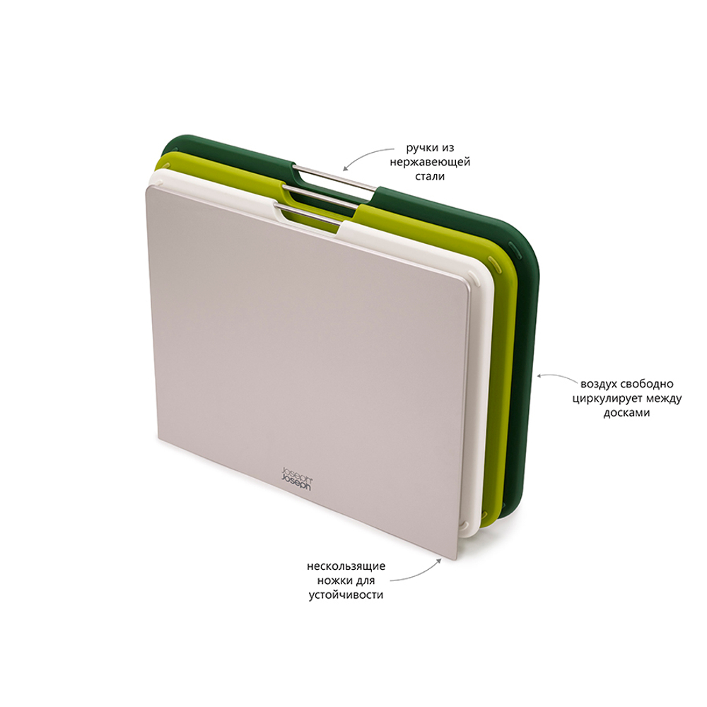 Набор разделочных досок Nest Large зелёный
