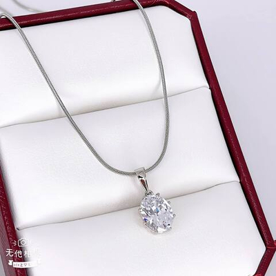 Подвеска Xuping без цепочки - арт045