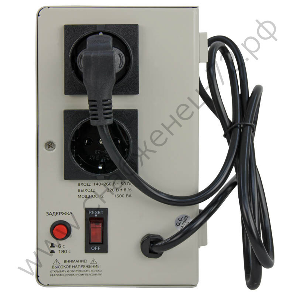 Стабилизаторы напряжения Энергия АСН навесные