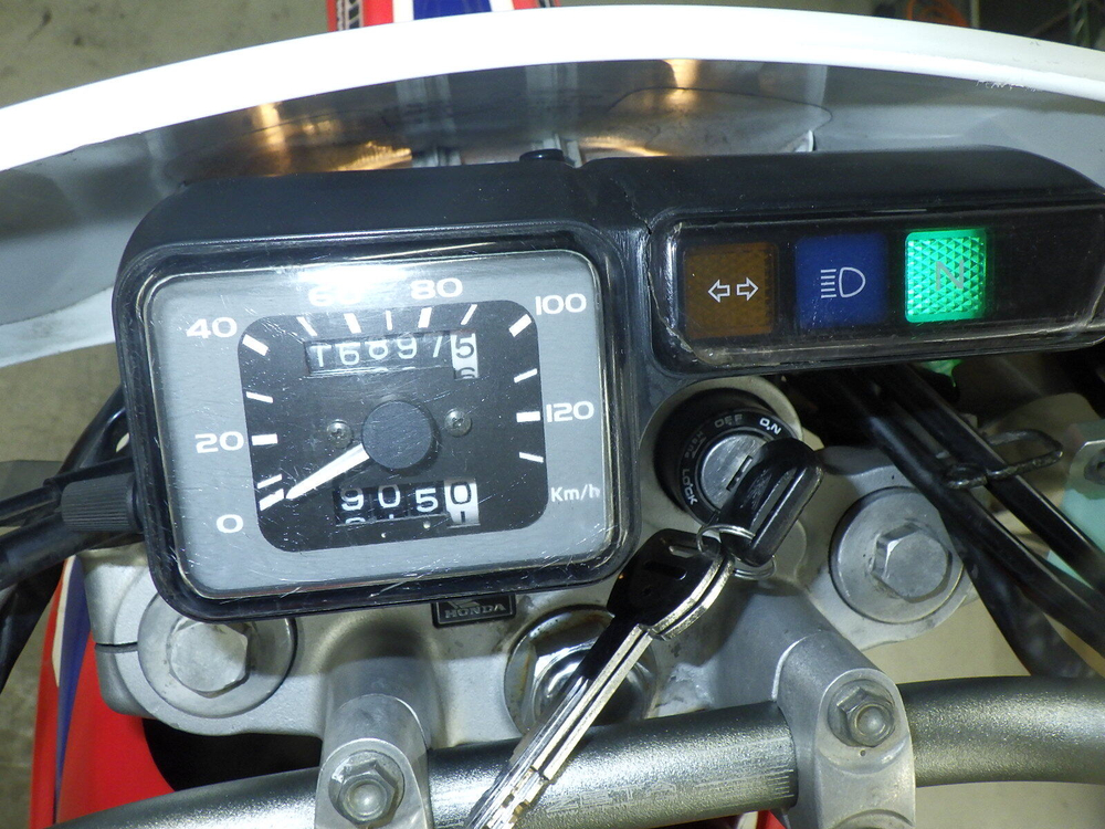 Honda XR230 , 2005