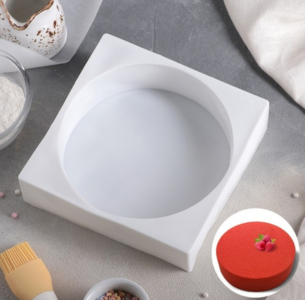 Форма силиконовая "Круг", 18х5 см