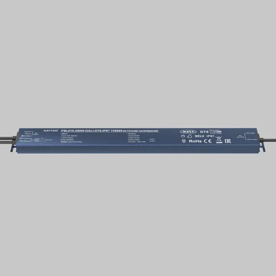 Источник напряжения 24В DALI DT6 250Вт IP 67 Lighting control 725005