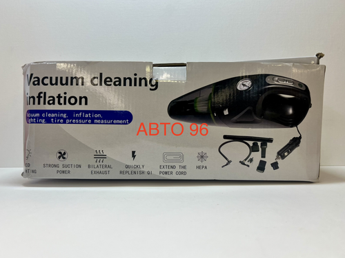 Пылесос Подкачка 2в1 / GHY-308