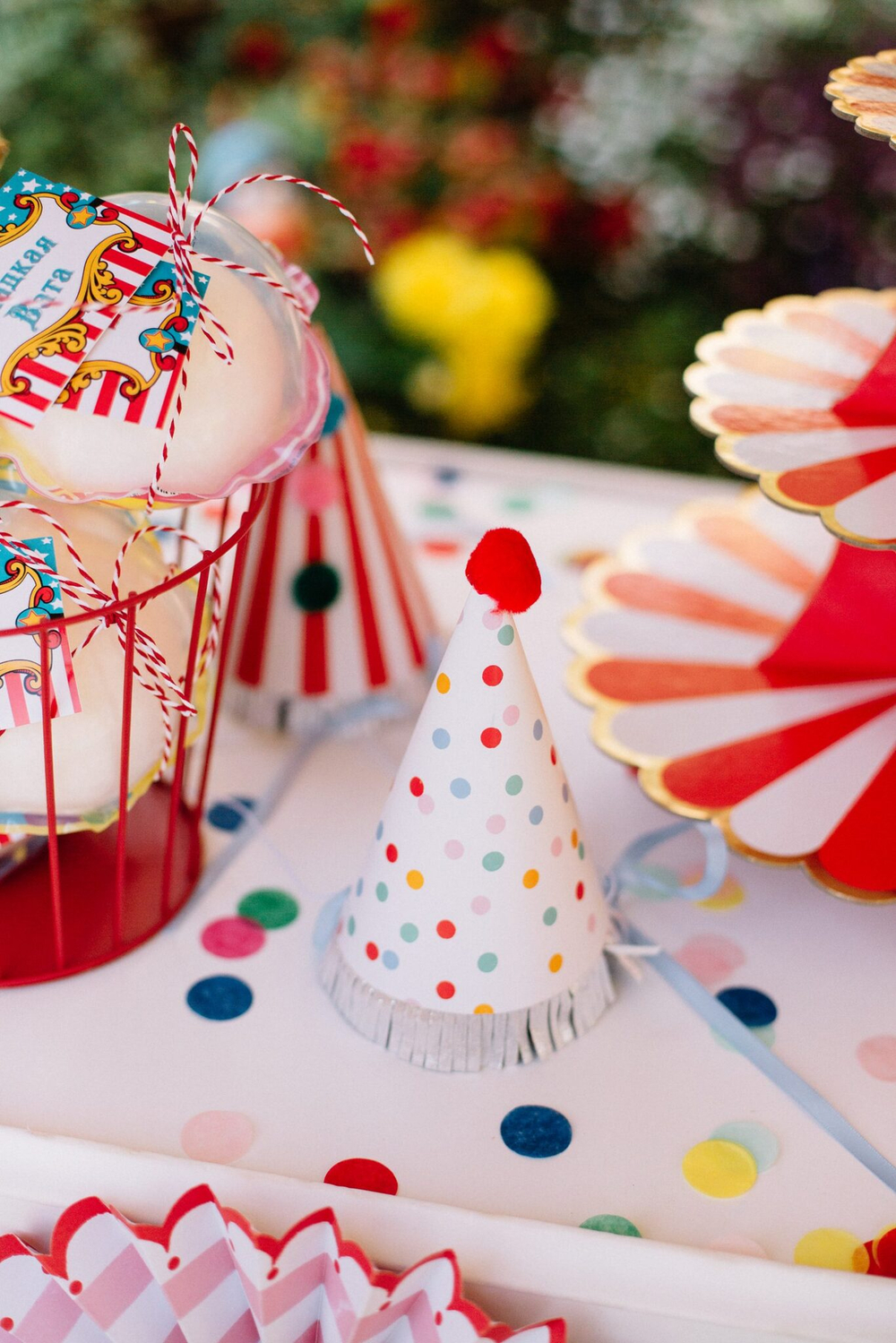 Circus Party
