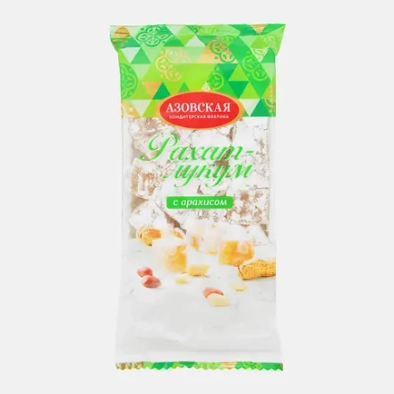 Рахат-лукум с арахисом Азовская КФ 300г