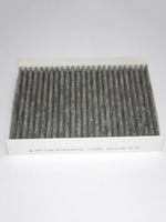 Фильтр салона 8126100U151006 для JAC S5 / Джак С5