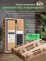 Тумба для прихожей