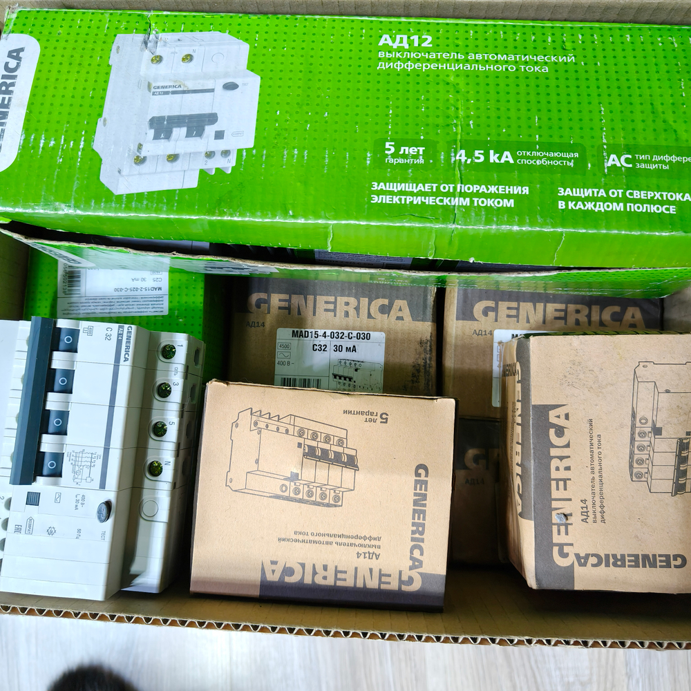 GENERICA Автоматические и Дифференциальные выключатели (Новые)
