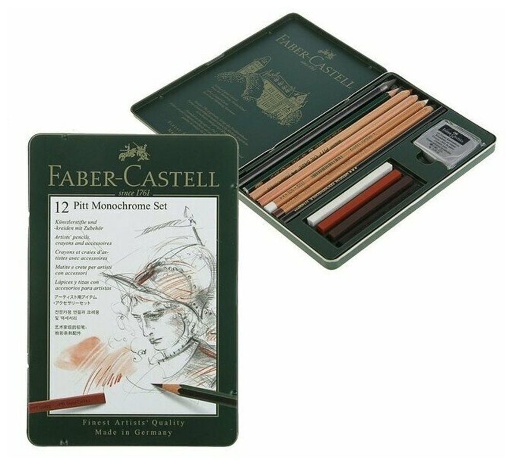 Набор художественный FABER-CASTELL "Pitt Monochrome", 12 предметов, металлическая коробка, 112975