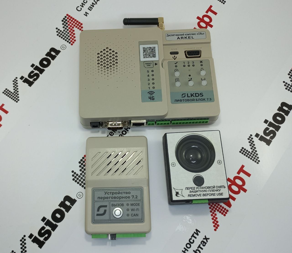 Лифтовой блок версии 7.3 Arkel (Arcode, Аркель) ЛНГС.465213.276-36