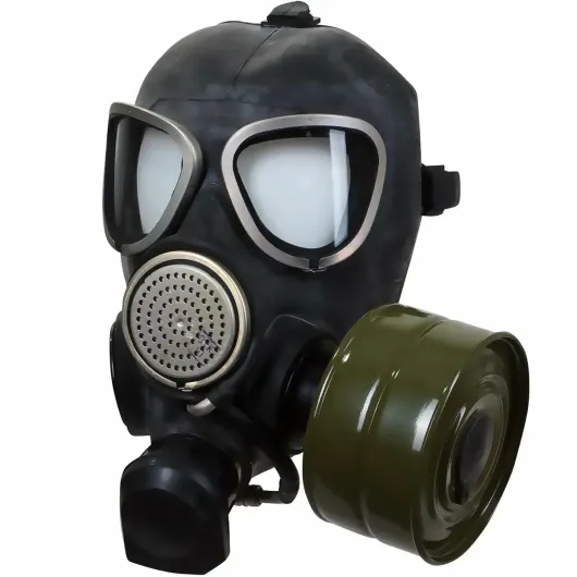 Гражданский противогаз ГП-7В с хранения