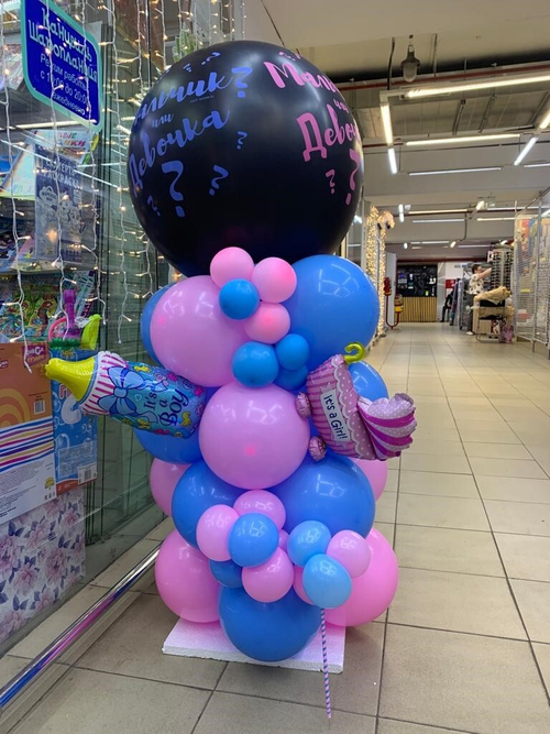 Композиция №161