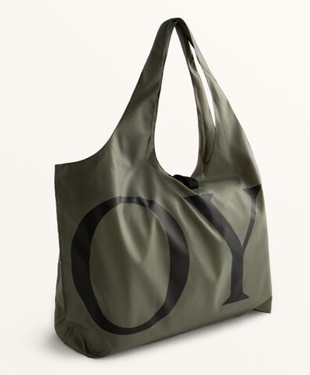 Oysho Сумка-переноска, хаки