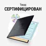 Витаминный комплекс D3+K2 Дабл эффект (K2&D3 Double effect) DOUBLE K2 & D3