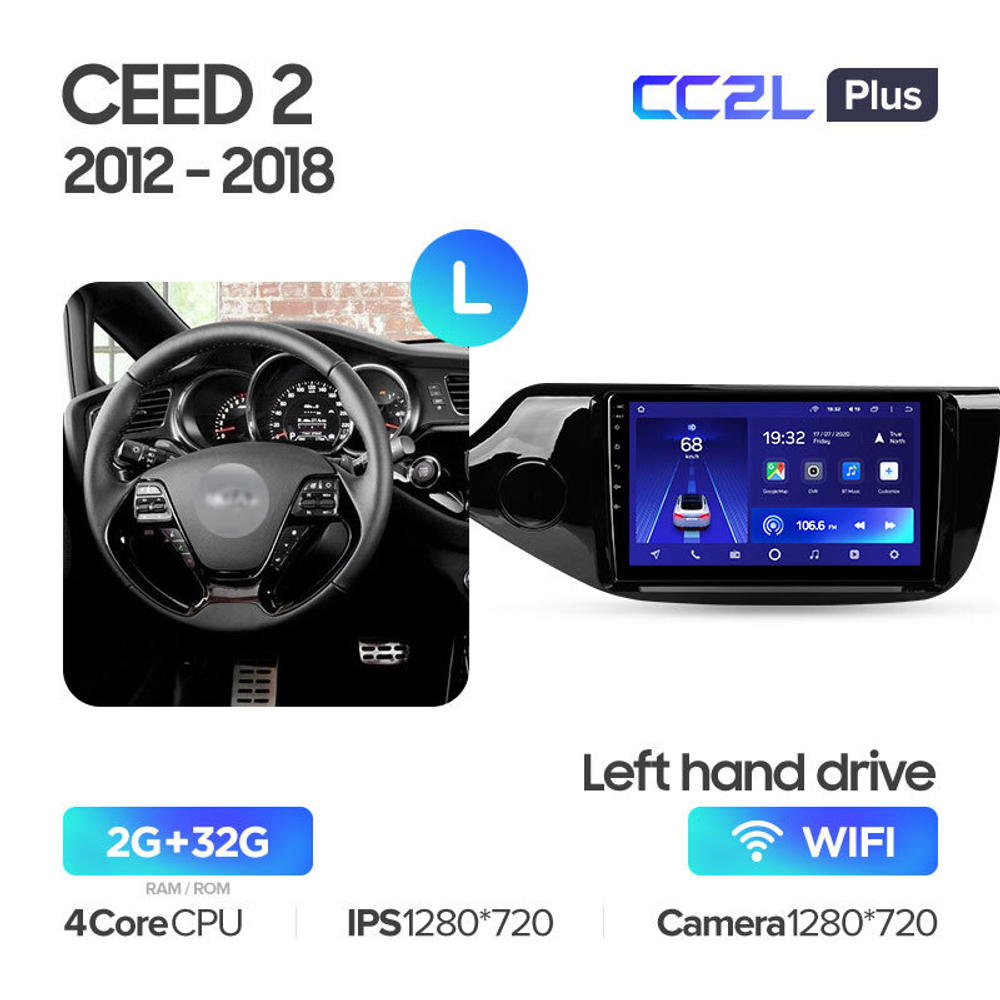 Teyes CC2L Plus 9" для KIA Ceed 2012-2018