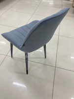 Стул Канцлер Смоки