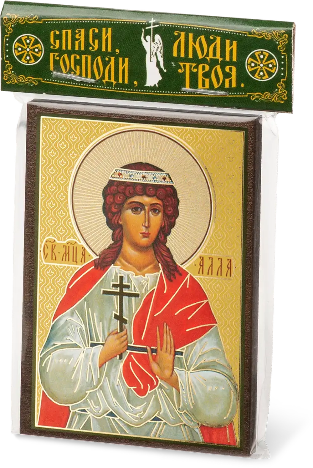 Икона "Алла Готфская" 6х9 на МДФ-6