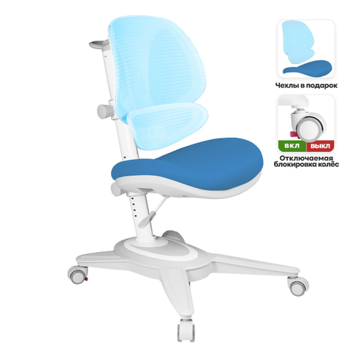 Эргономичное кресло Anatomica Funken