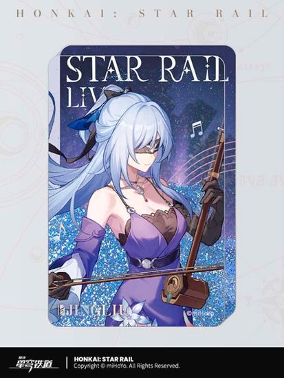 Акриловая фигурка Star Rail Цзинлю 6942421119753