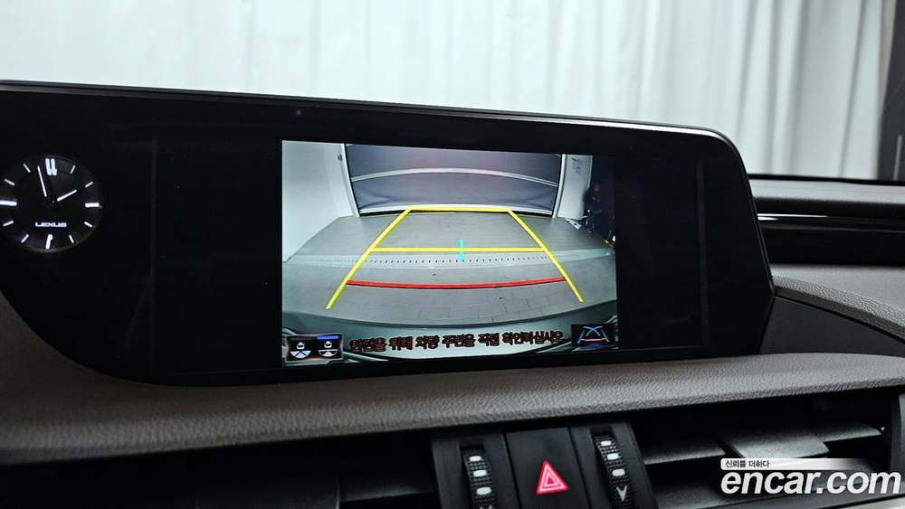 Lexus ES300h 7 Generation Luxury Plus (05.2020)