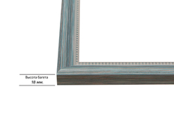 Рама 25x25 для картин и фотографий