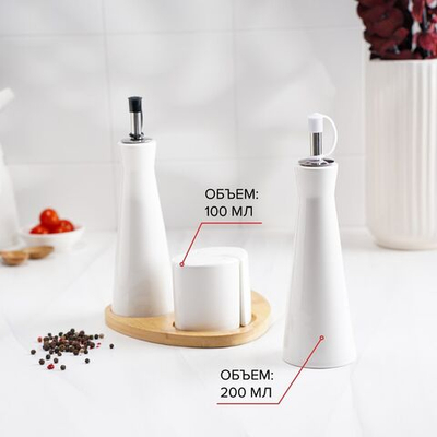 Набор фарфоровый для специй на деревянной подставке Доляна «Эстет», 4 предмета: солонка 100 мл, перечница 100 мл, 2 соусника 200 мл, цвет белый