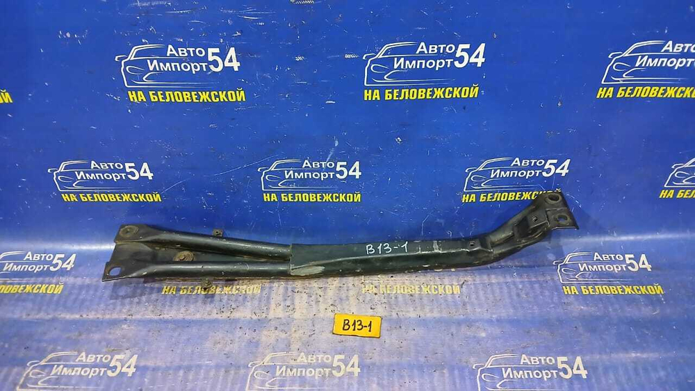 Балка передняя продольная NISSAN SUNNY 1990